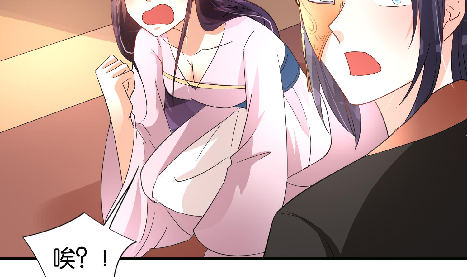 第64话 邂逅(1/2)-第64话