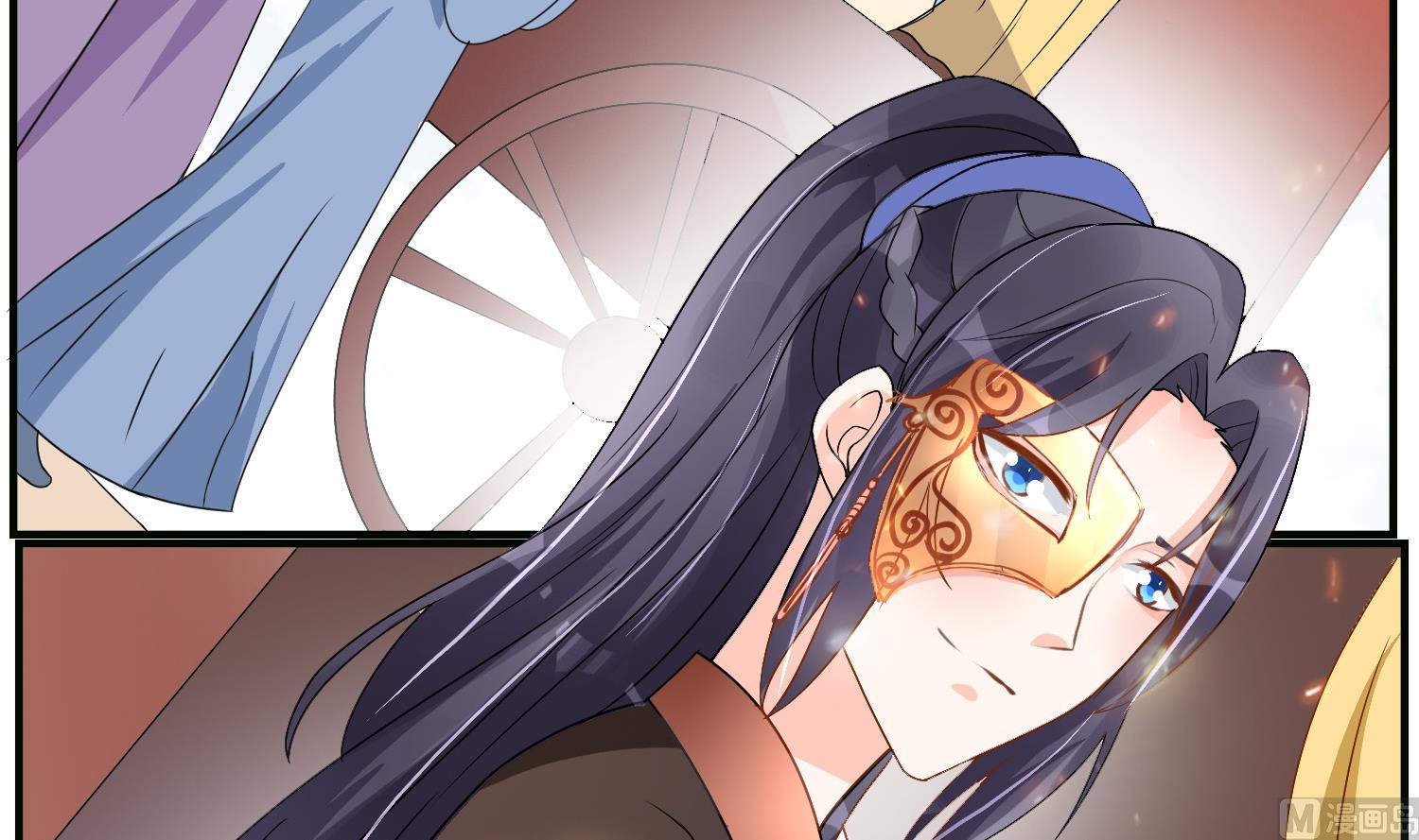 第64话 邂逅(1/2)-第64话