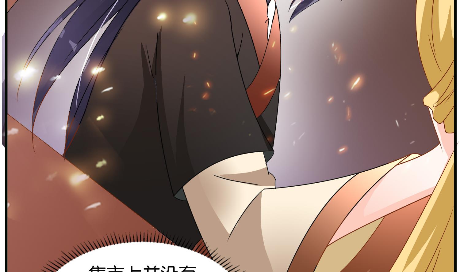 第64话 邂逅(1/2)-第64话