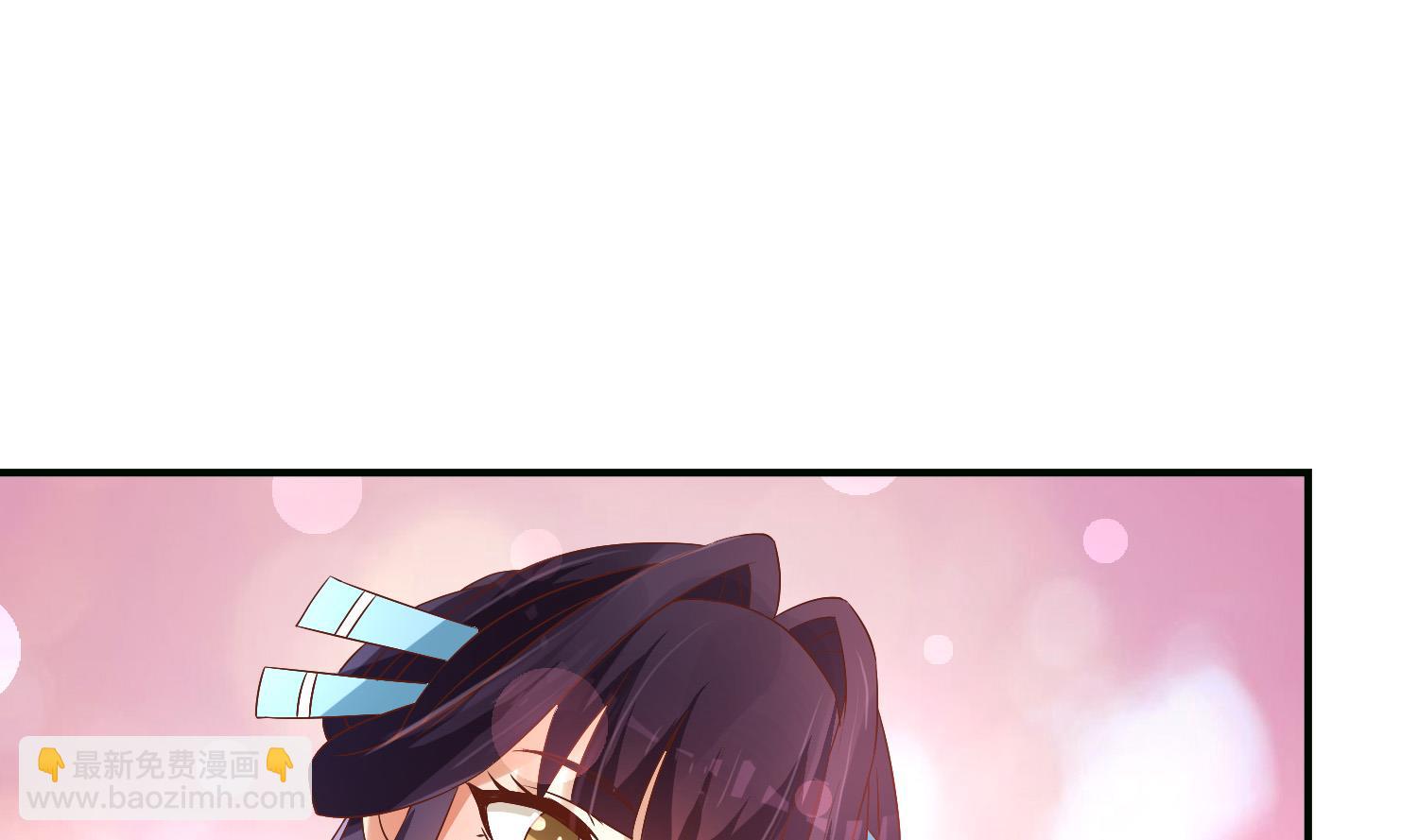 第66话 她的眼睛像极了一个人-第66话