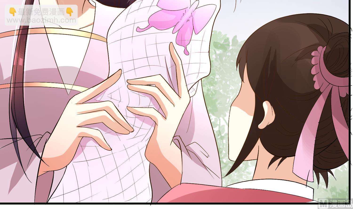 第66话 她的眼睛像极了一个人-第66话