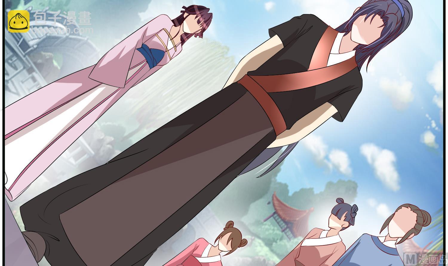 第66话 她的眼睛像极了一个人-第66话