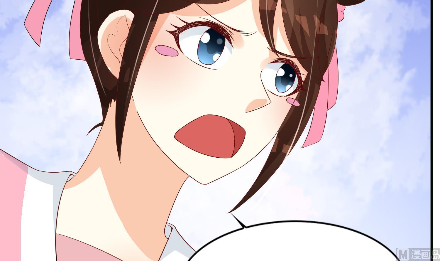 第68话 乔乔的鬼主意(1/2)-第68话