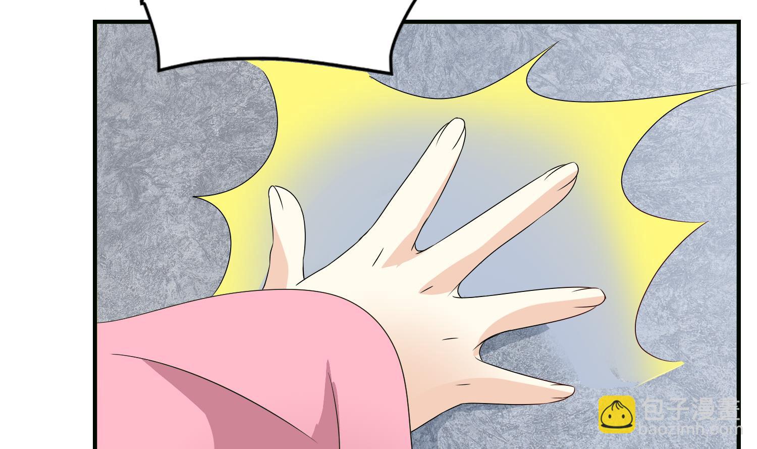 第68话 乔乔的鬼主意(1/2)-第68话