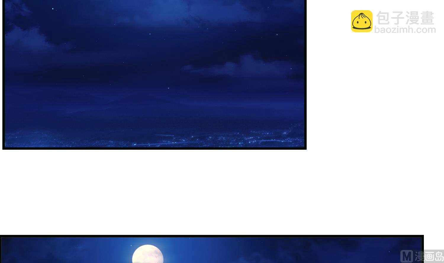 第70话 孔明灯(1/2)-第70话