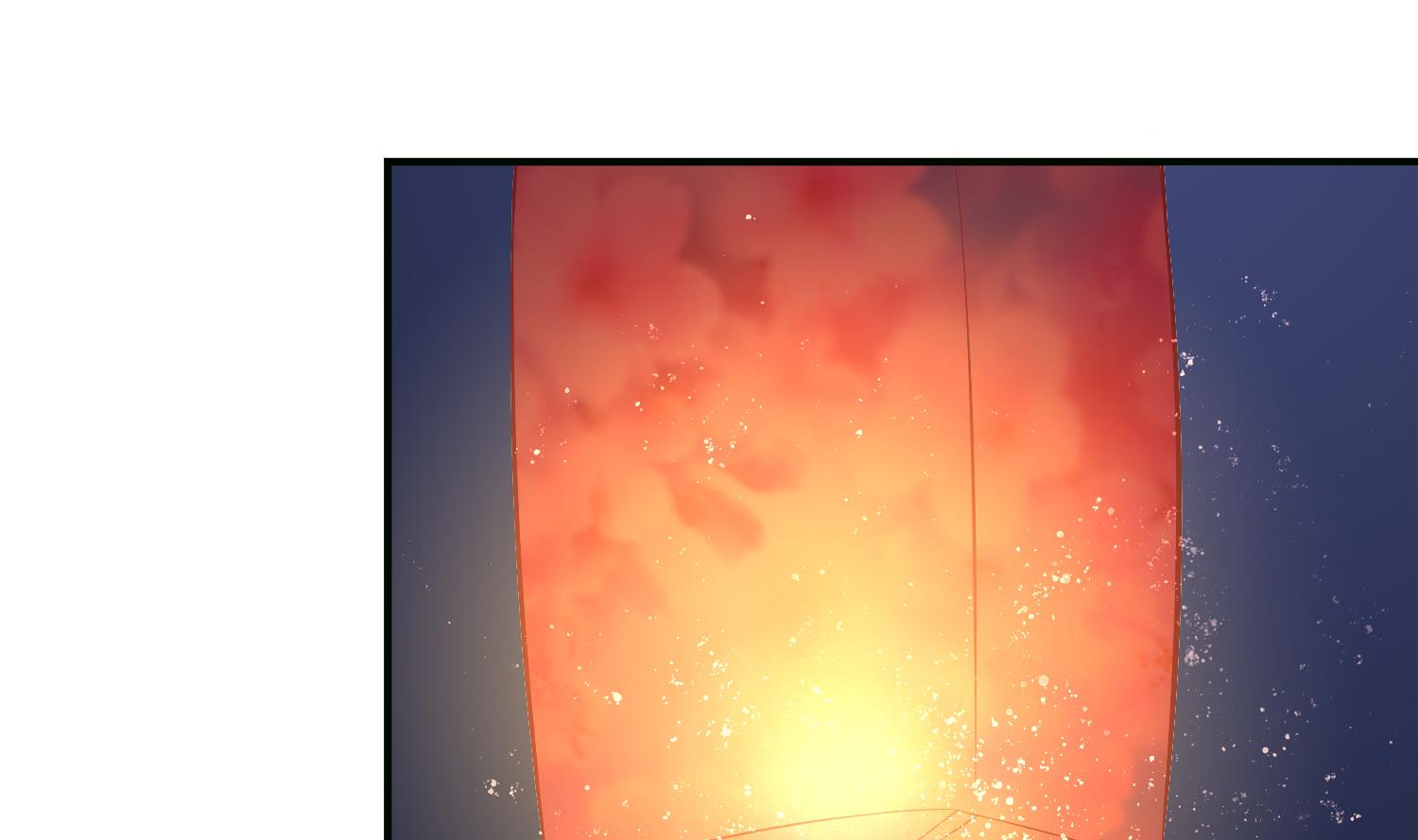 第70话 孔明灯(1/2)-第70话