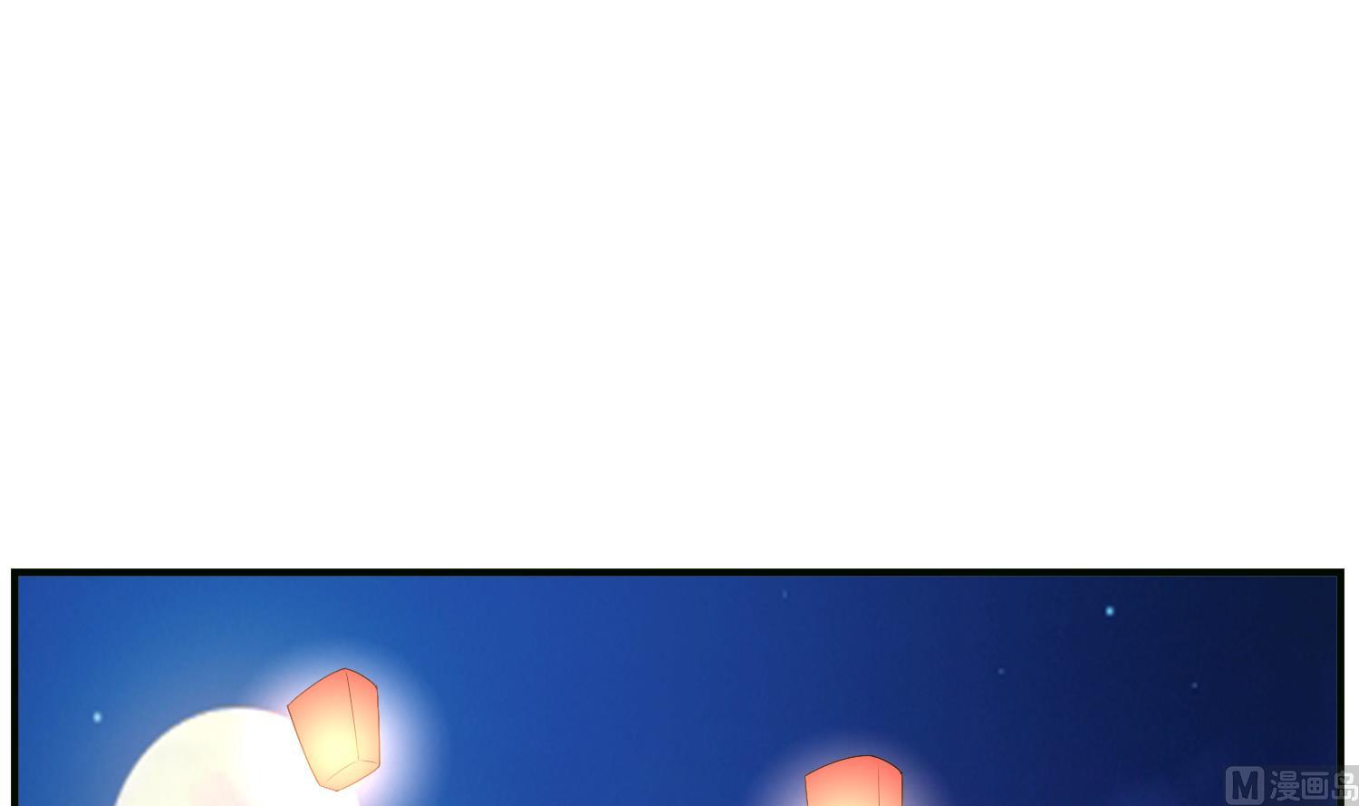 第70话 孔明灯(1/2)-第70话