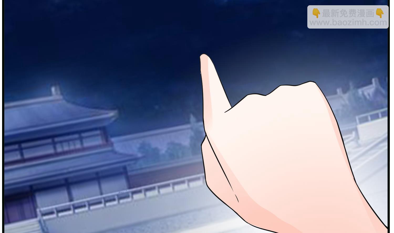 第70话 孔明灯(1/2)-第70话