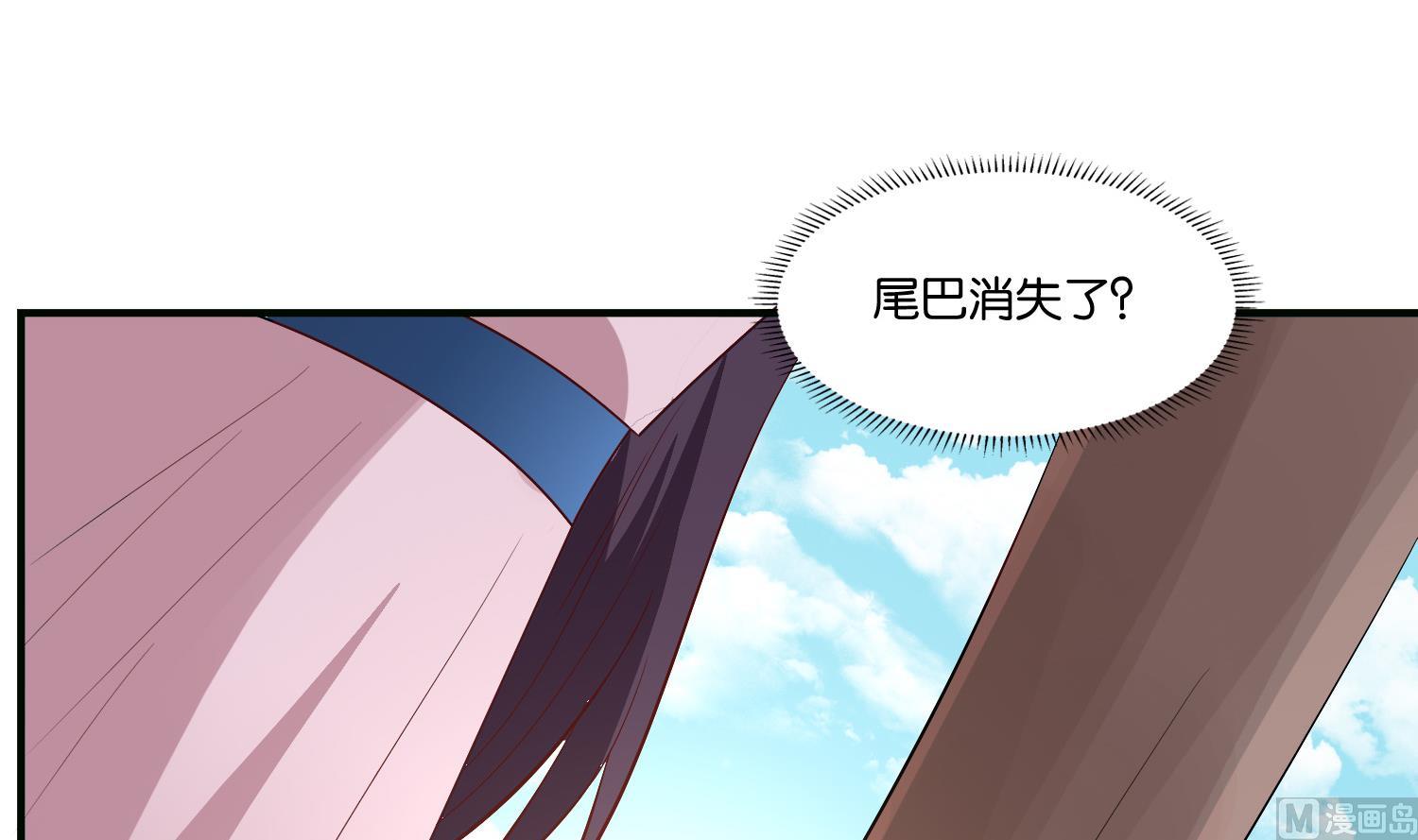 第72话 重逢？(1/2)-第72话