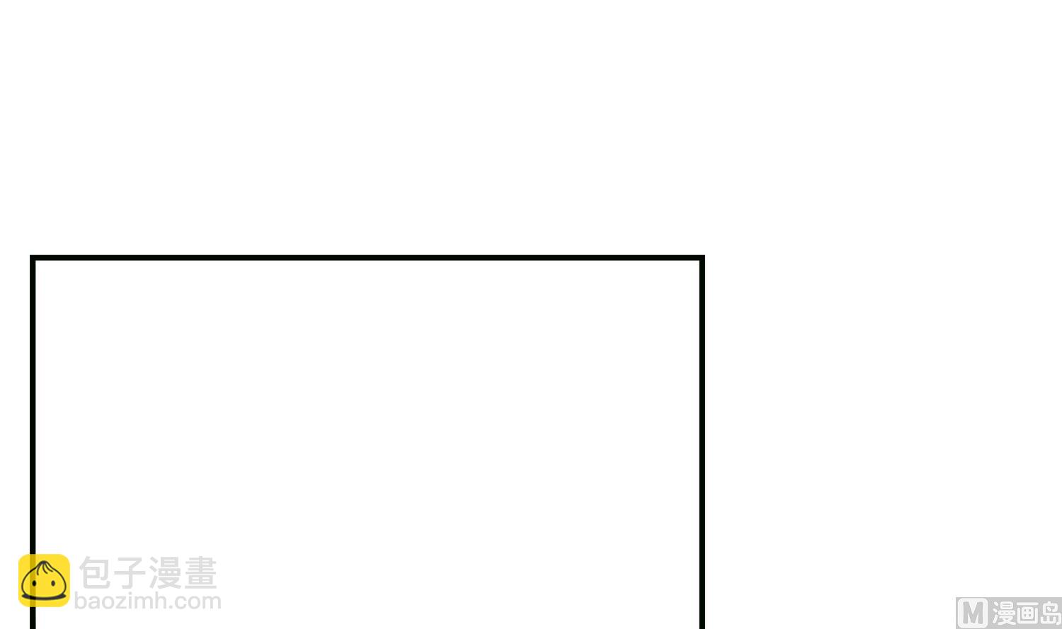 第72话 重逢？(1/2)-第72话