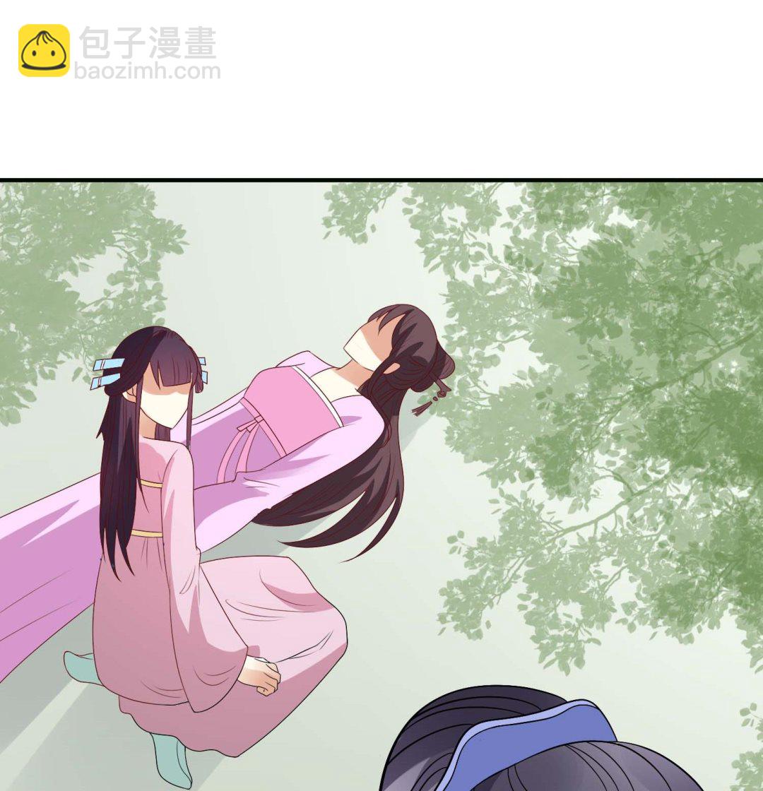 第72话 重逢？(1/2)-第72话