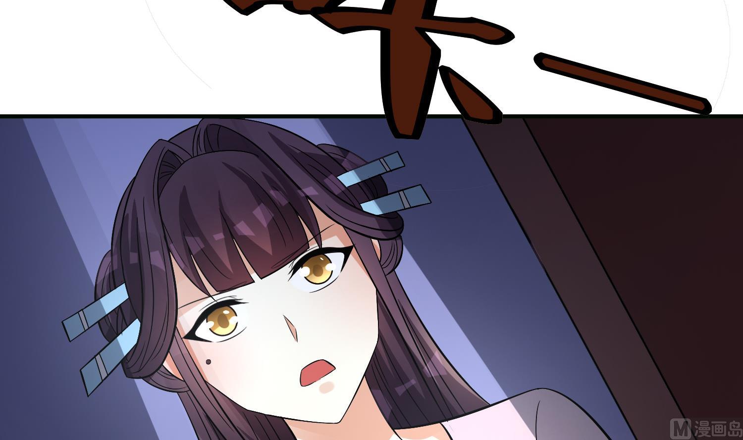 第72话 重逢？(1/2)-第72话