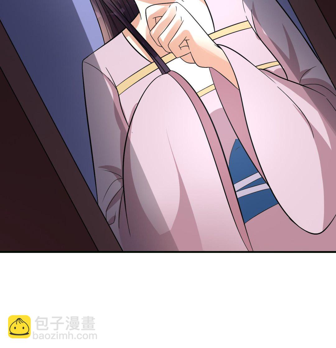 第72话 重逢？(1/2)-第72话