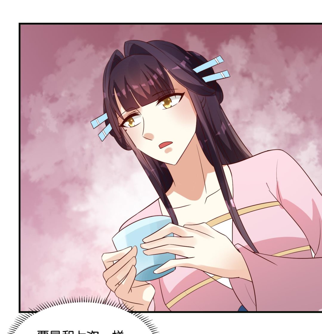 第72话 重逢？(1/2)-第72话