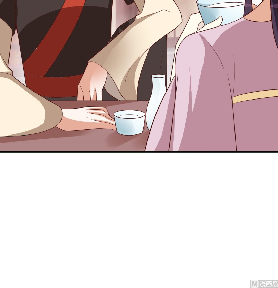 第72话 重逢？(1/2)-第72话