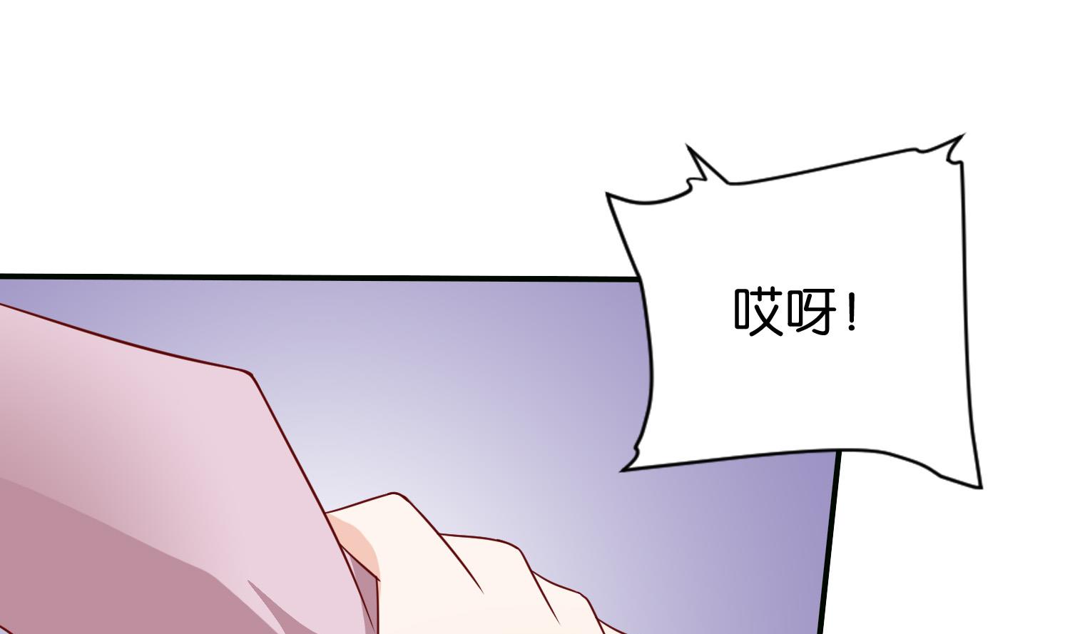 第72话 重逢？(1/2)-第72话