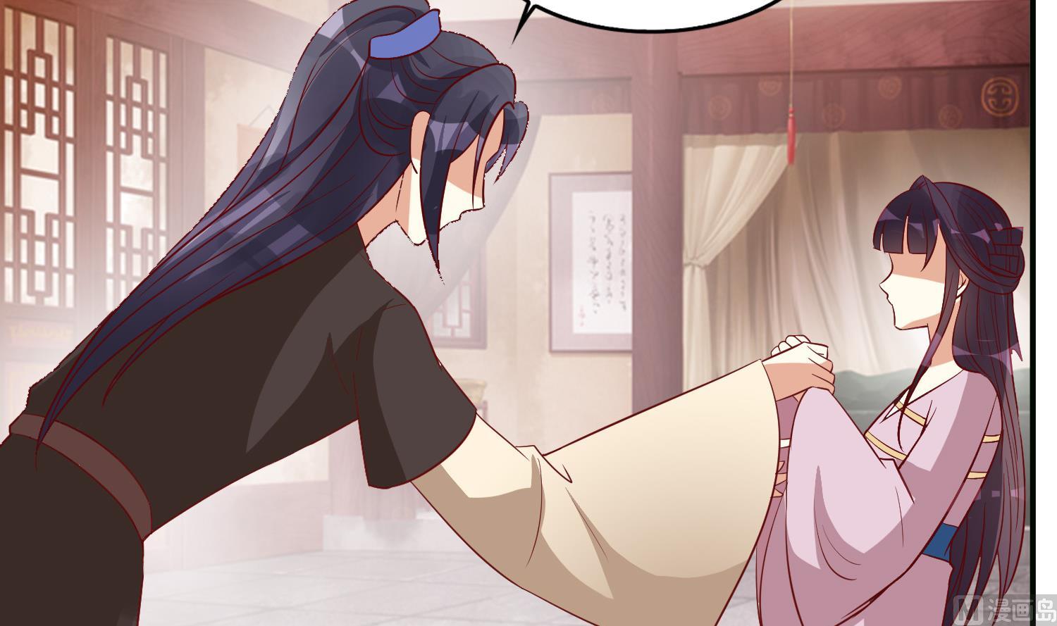 第72话 重逢？(1/2)-第72话