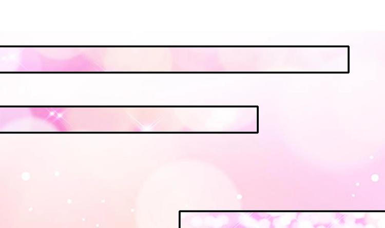 第10话 调戏璟王(1/2)-第10话