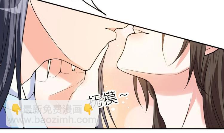 第10话 调戏璟王(1/2)-第10话