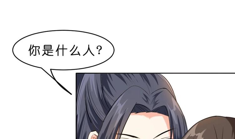 第10话 调戏璟王(1/2)-第10话