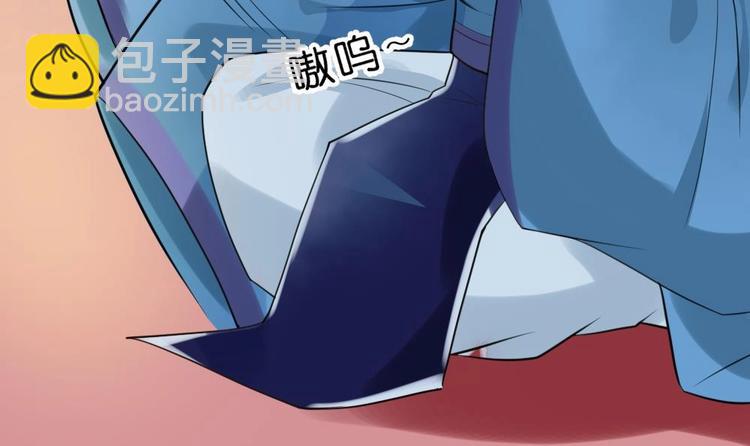 第10话 调戏璟王(1/2)-第10话