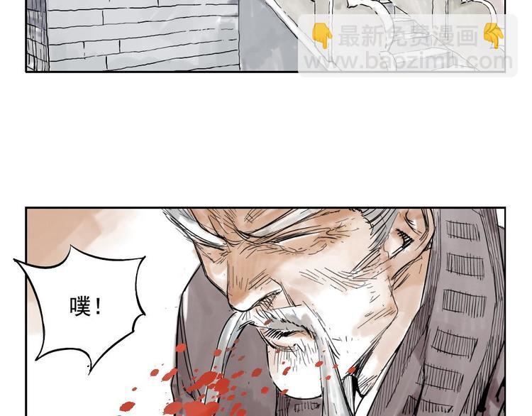 第01话 离家出走(1/2)-第2话