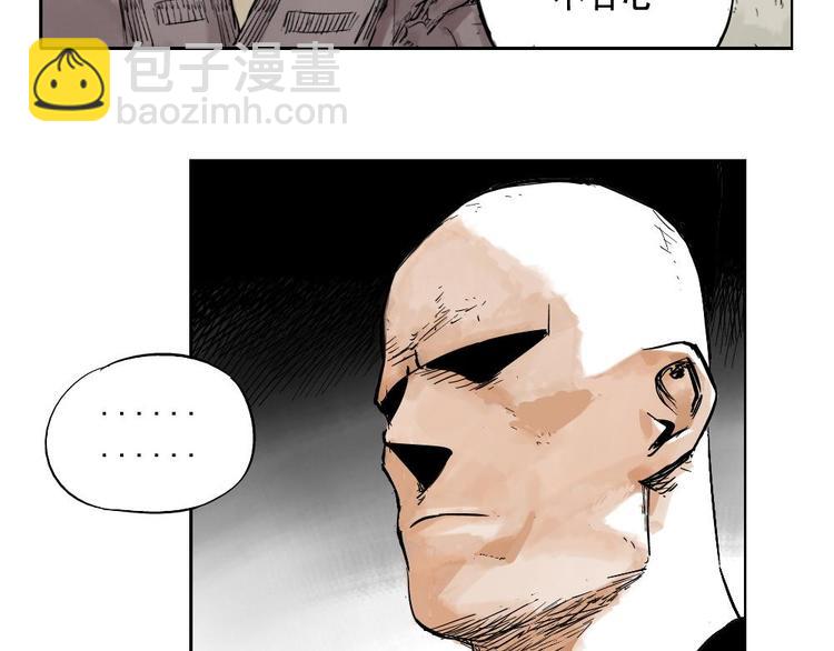 第01话 离家出走(1/2)-第2话