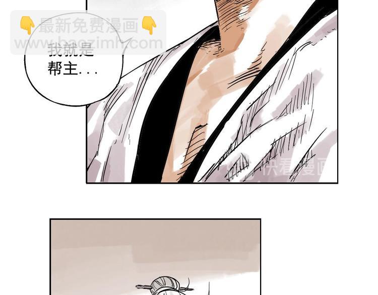 第01话 离家出走(1/2)-第2话