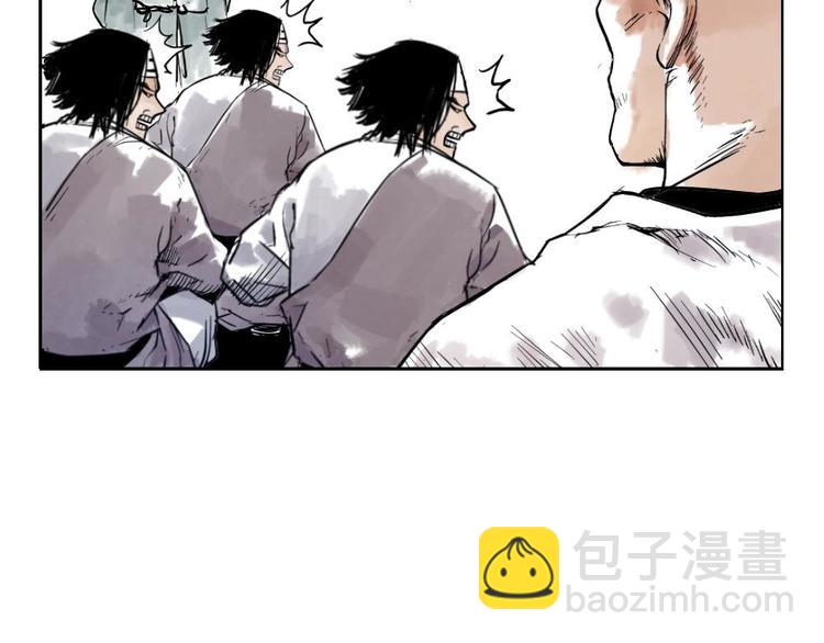 第01话 离家出走(1/2)-第2话