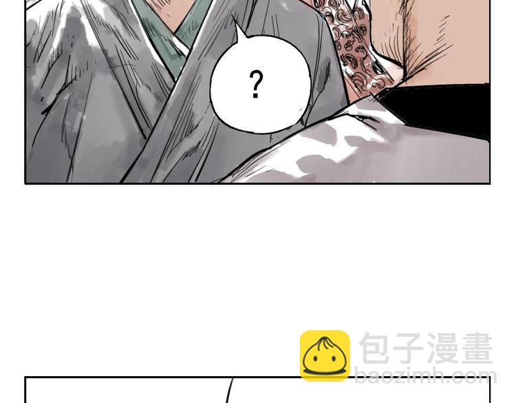 第01话 离家出走(1/2)-第2话