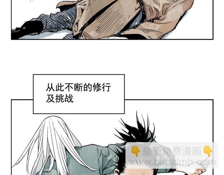 第01话 离家出走(1/2)-第2话