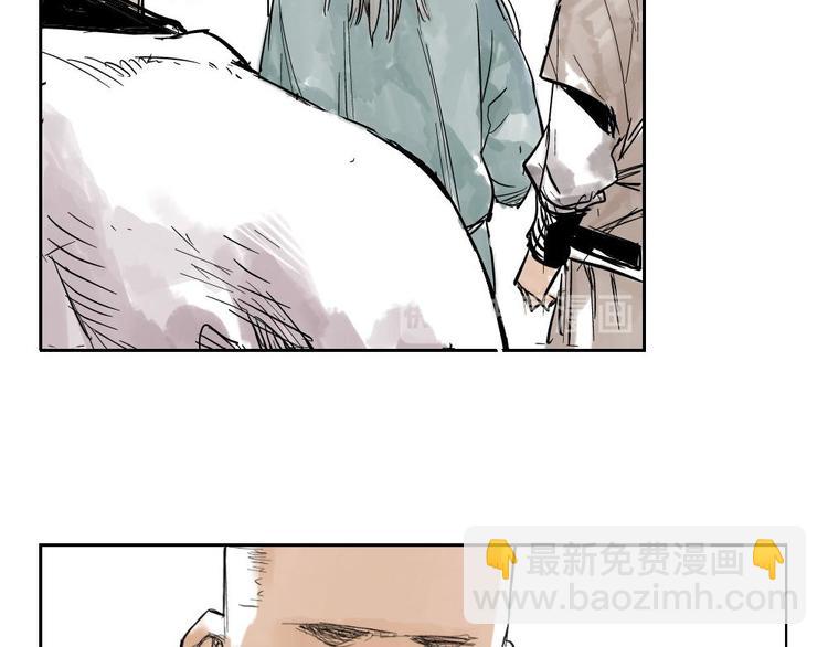 第01话 离家出走(1/2)-第2话