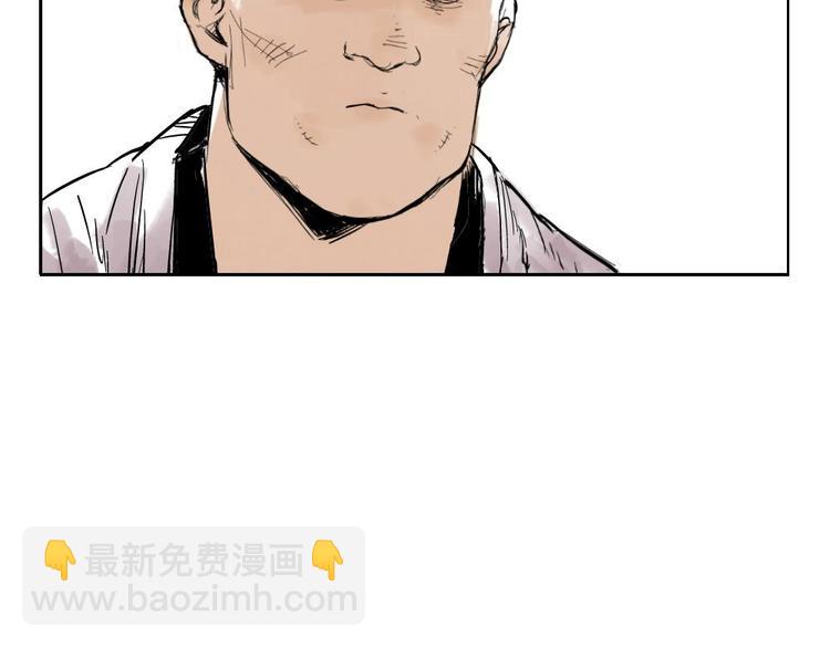 第01话 离家出走(1/2)-第2话