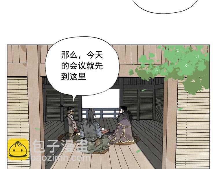 第100话 自由(1/2)-第102话