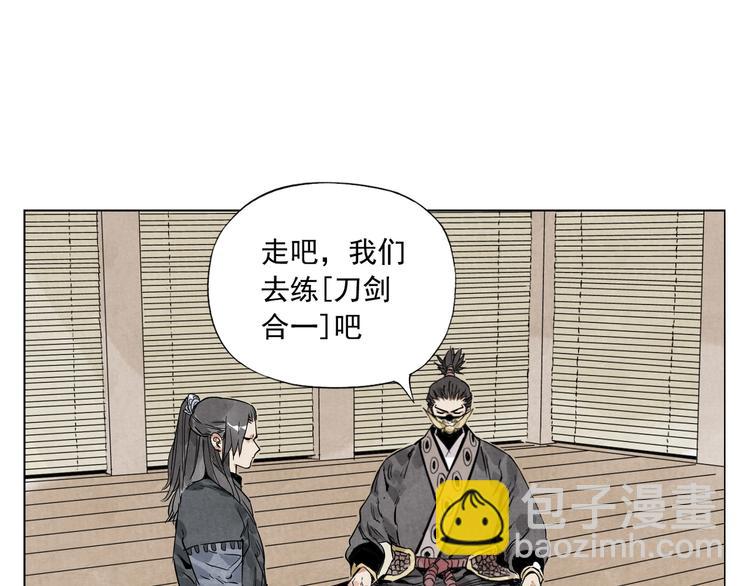 第100话 自由(1/2)-第102话