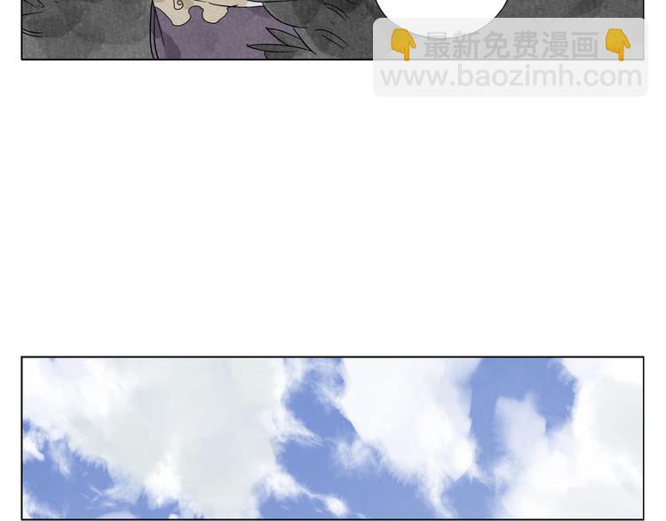 第102话 友谊(1/2)-第104话