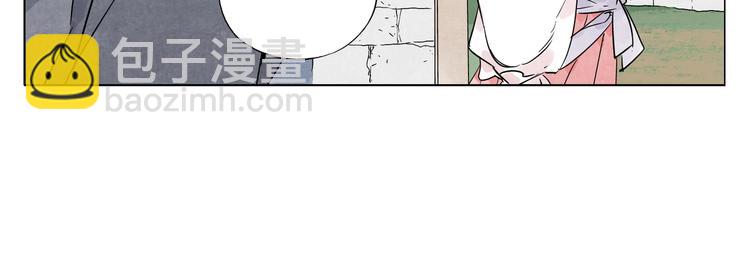 第102话 友谊(1/2)-第104话