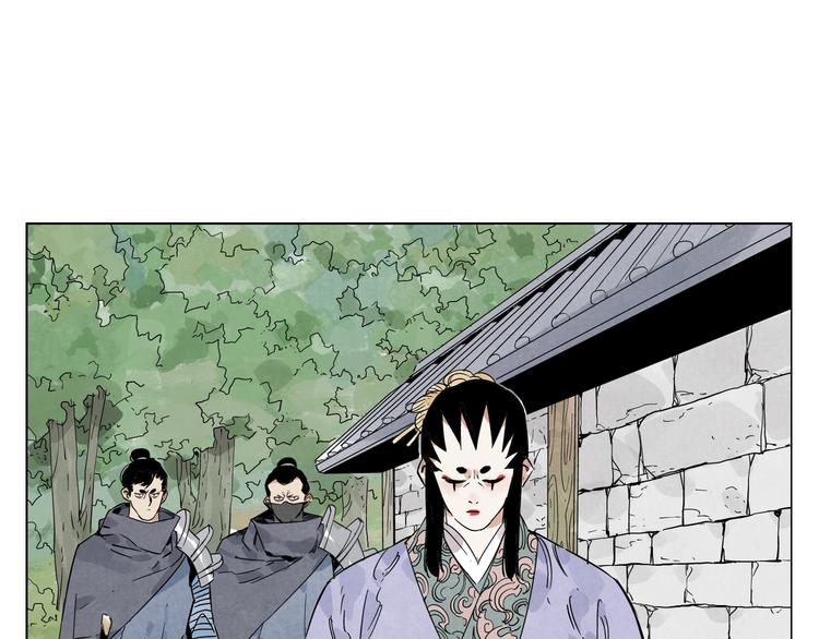 第102话 友谊(1/2)-第104话