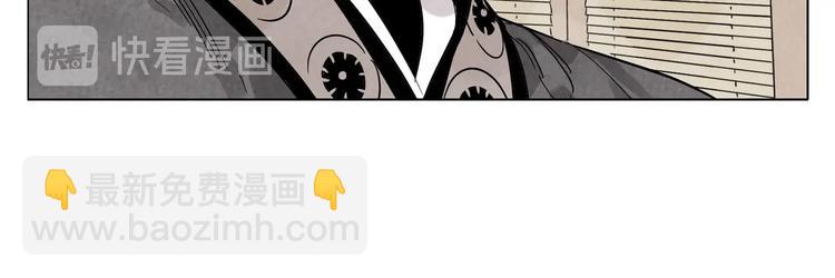 第102话 友谊(1/2)-第104话