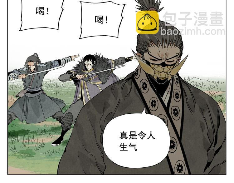 第104话 努力(1/2)-第106话