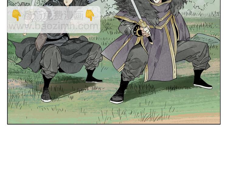 第104话 努力(1/2)-第106话