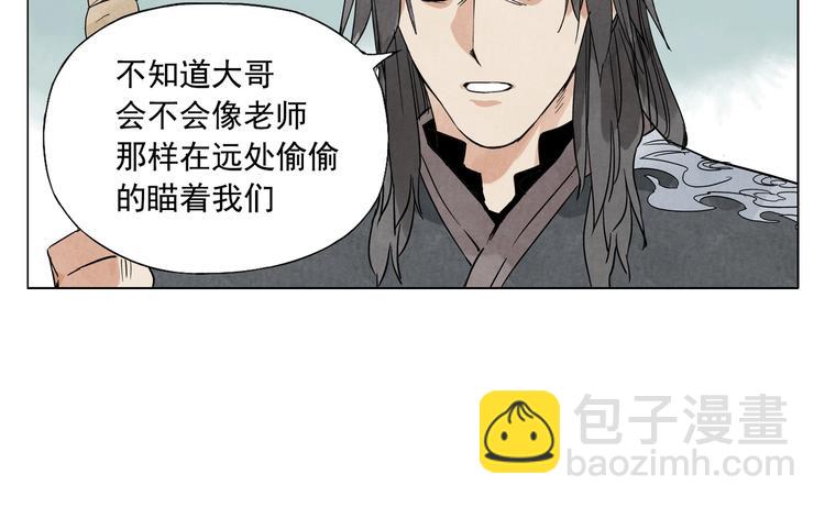 第104话 努力(1/2)-第106话