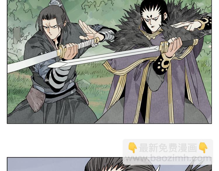 第104话 努力(1/2)-第106话