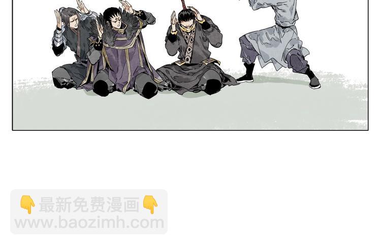 第106话 目的(1/2)-第108话