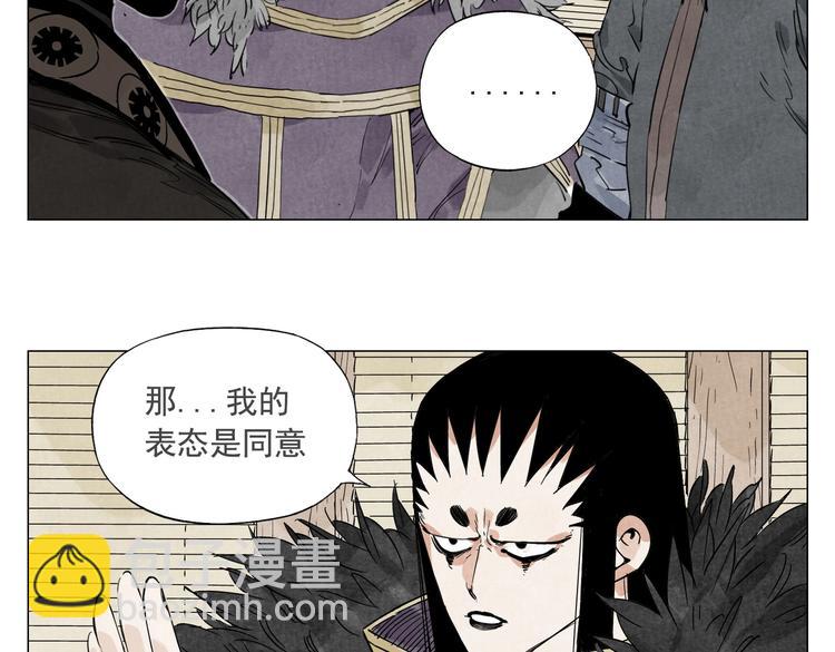 第109话 作弊(1/2)-第112话