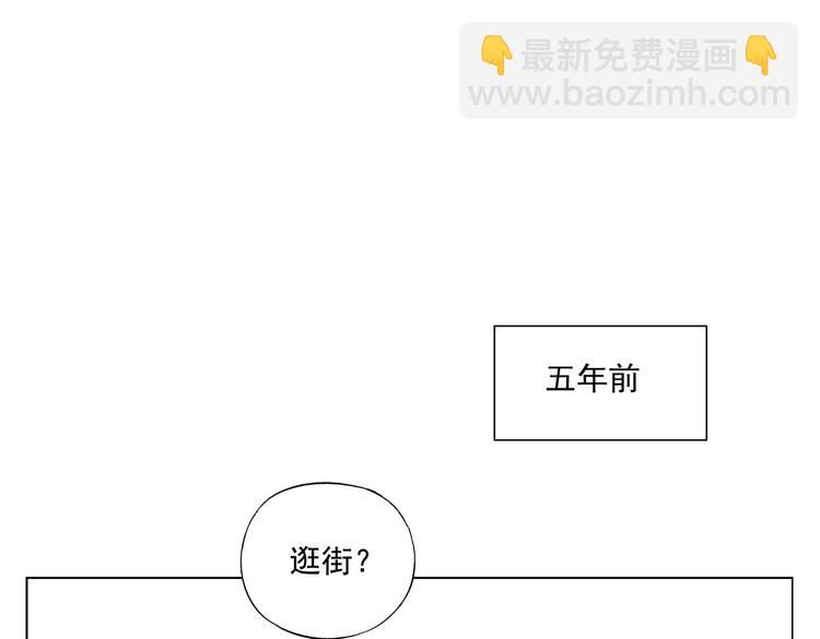 第109话 作弊(1/2)-第112话