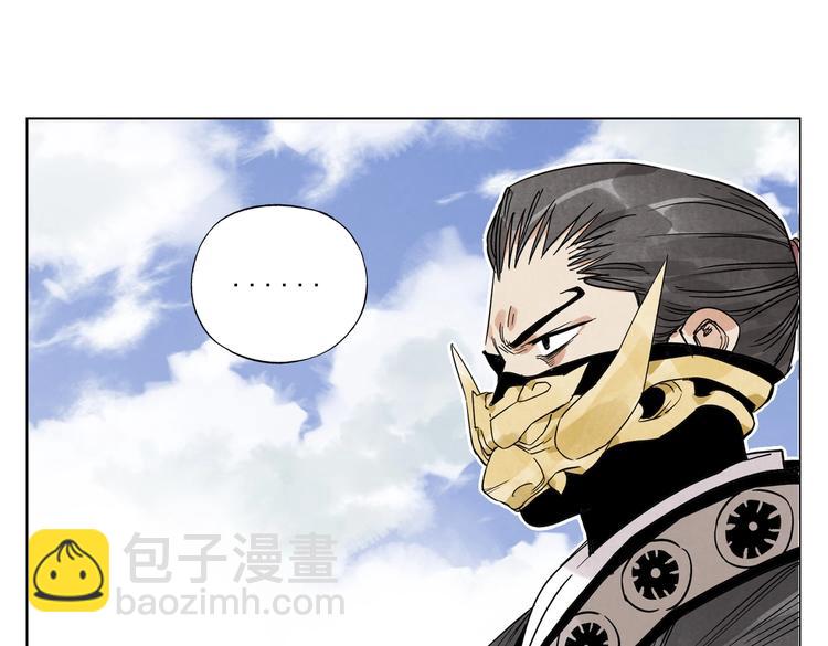 第109话 作弊(1/2)-第112话