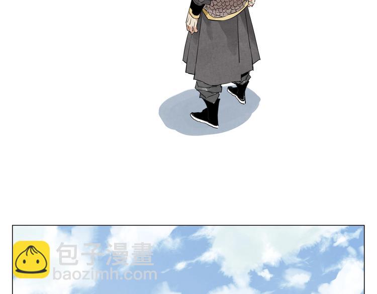 第109话 作弊(1/2)-第112话