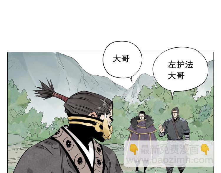 第109话 作弊(1/2)-第112话