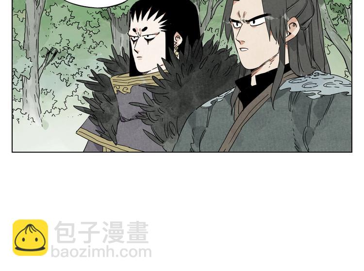 第112话 假想敌(1/2)-第116话